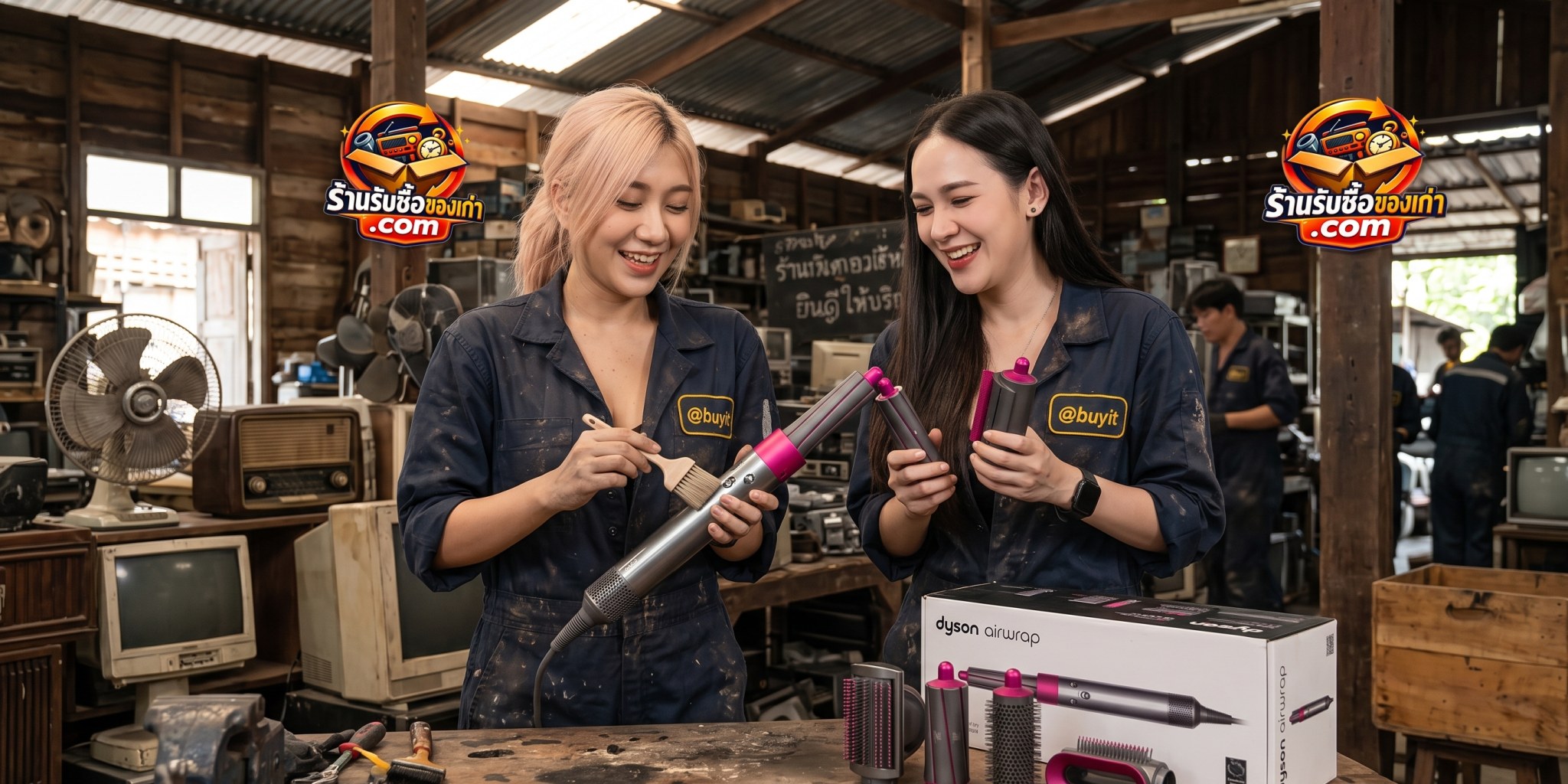 ขายDyson Airwrap มือสอง เก่า ราคาดี รับถึงที่ 24 ชม. แนวทางการทำความสะอาดฟิลเตอร์และตรวจสอบหัวแกนเปลี่ยน